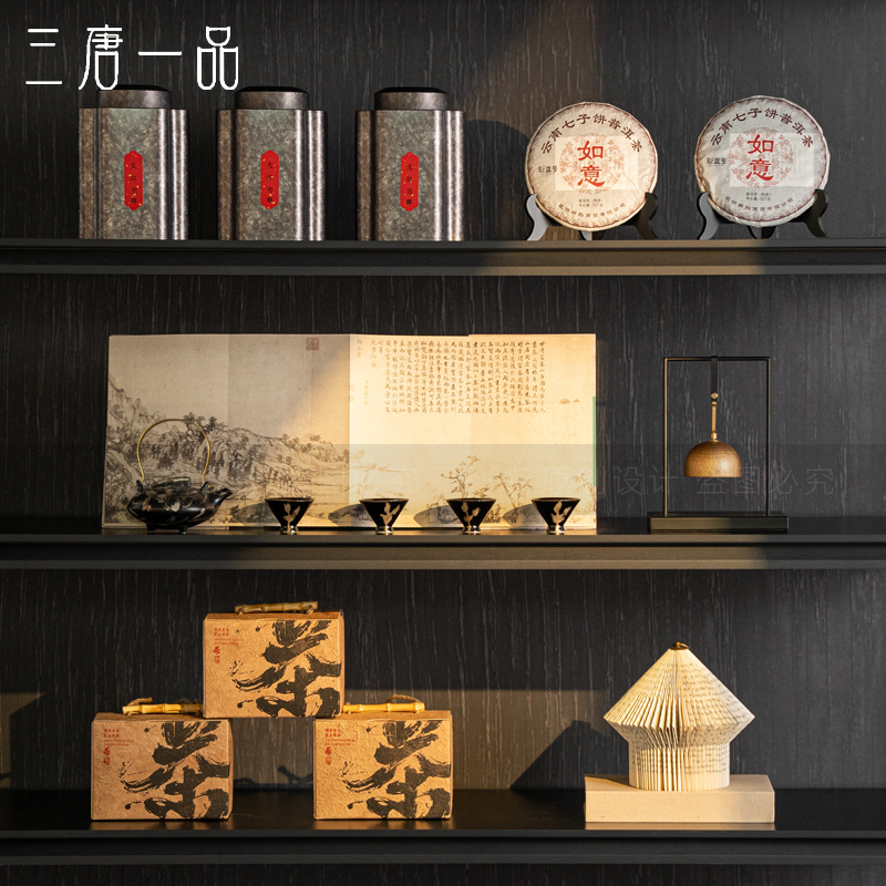新中式茶室茶叶罐茶叶袋组合摆件售楼处样板间书房书柜陈列室软装