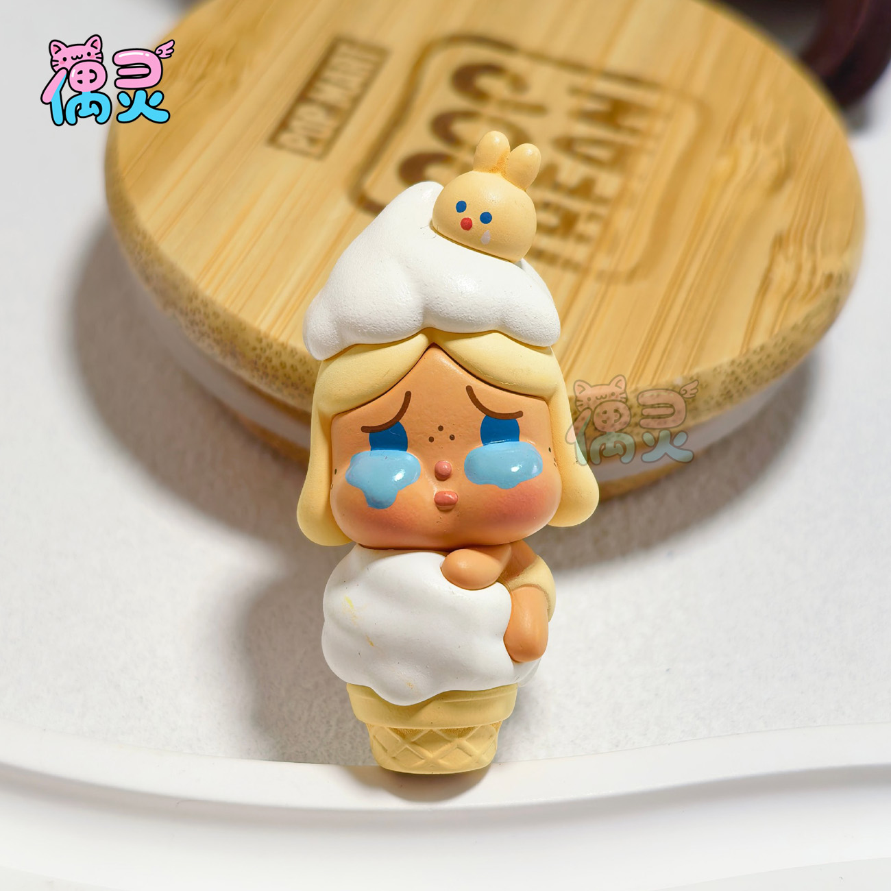 创意冰激凌萌粒泡泡玛特萌粒哭娃sp车载桌面摆件新款玩偶饰品礼物