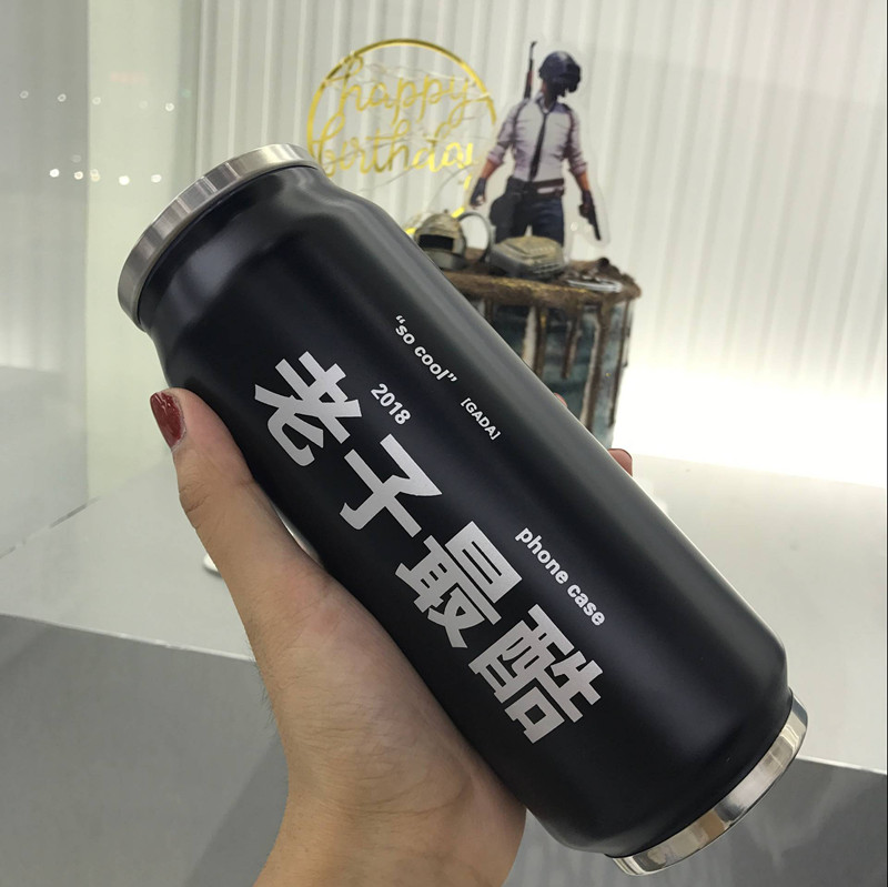 耀熠创意易拉罐保温吸管杯不锈钢