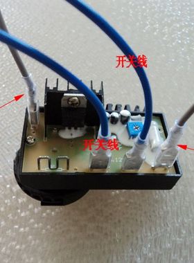 厂直销盛奇9811拉丝机配件调速器百得抛光机开关6138-40旧款黑色