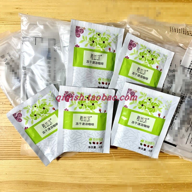 云南  咖啡灌肠 速溶免煮 体酵素