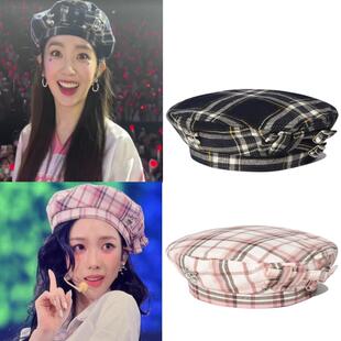 直邮~韩国正品代购 组合aespa 柳智敏 裴珠泫同款樱桃格纹贝雷帽