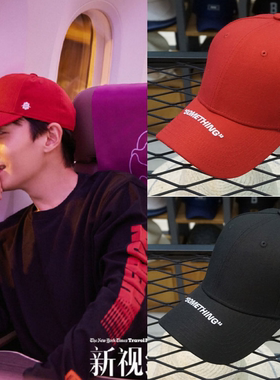 朱一龙棒球帽HATSONSMB