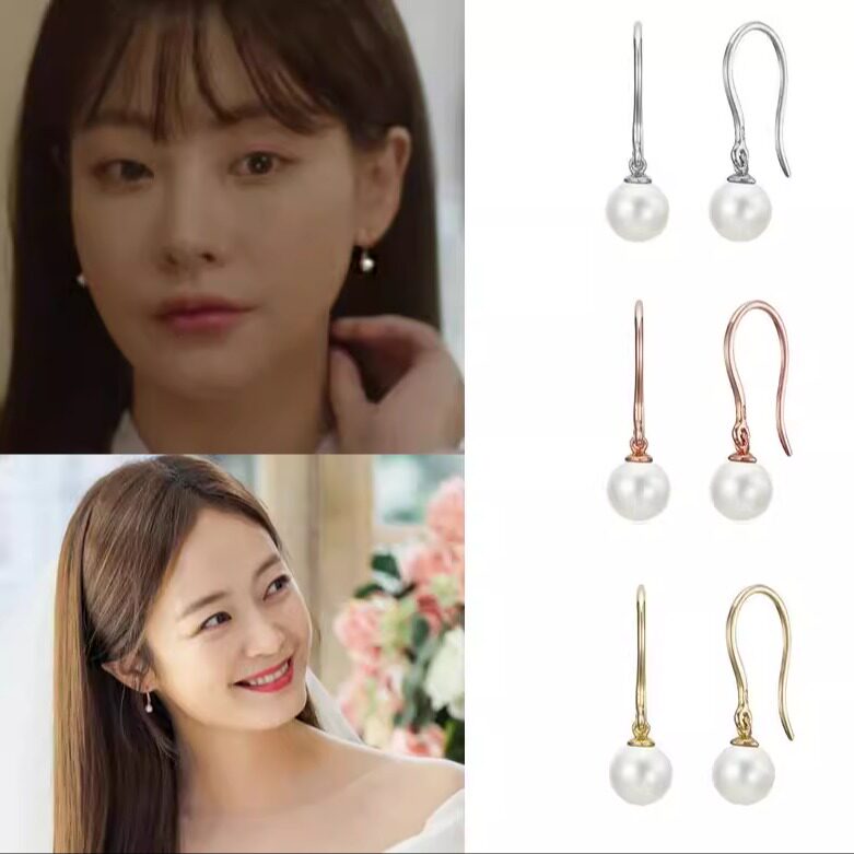 韩国代购haesool正品 全昭旻 严贤京 吴涟序同款925银珍珠耳环