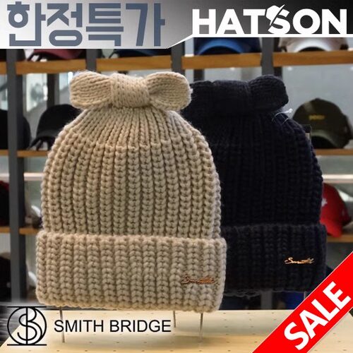 帽子hatson针织帽子秋冬