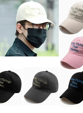 全圆佑同款 韩国代购WICK正品 That matter字母刺绣鸭舌棒球帽子