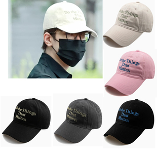 全圆佑同款 韩国代购WICK正品 That matter字母刺绣鸭舌棒球帽子