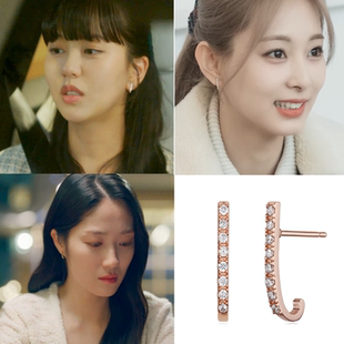直邮~金惠允 周子瑜 金所炫同款 HAESOO.L 镶钻耳环 韩国代购