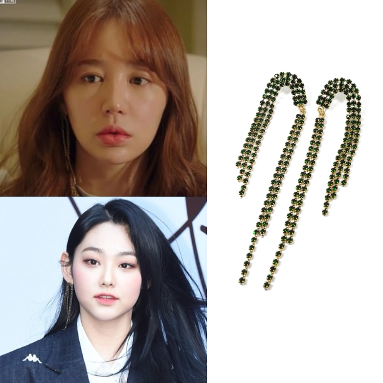 直邮~韩剧心动警报 尹恩惠 姜美娜同款流苏长款耳环 正品韩国代购