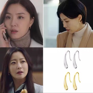 韩国代购 katenkelly正品 全慧珍 金喜善 徐智慧 柳善同款耳环