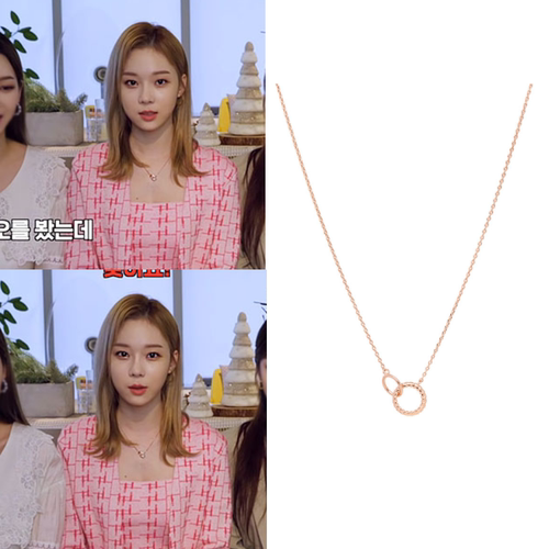 直邮~韩国代购Primaute正品 组合aespa 金纹庭 winter同款项链