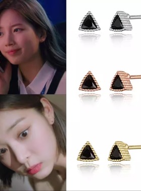 韩国代购 haesool正品 韩剧社内相亲 薛仁雅 裴秀智同款耳钉 耳环