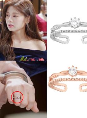 韩国代购 PAUL BRIAL正品 韩剧灵魂维修工 郑素敏同款镶钻戒指
