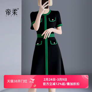 2026夏季新款高端精致显瘦黑绿拼色连衣裙通勤气质年轻漂亮中长裙