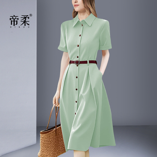 2025夏季 淑女精致收腰显瘦连衣裙气质年轻漂亮裙子多巴胺清绿 新款