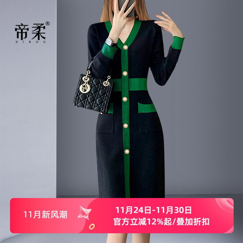 显瘦中长款连衣裙高级黑绿拼色