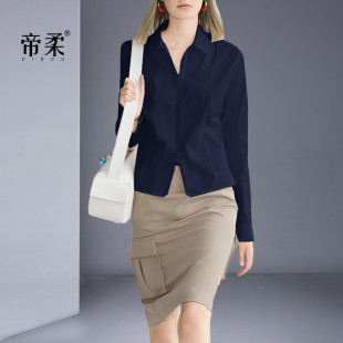 外穿百搭显瘦上衣极简风主义 女港味洋气时尚 2025春秋气质长袖 衬衫