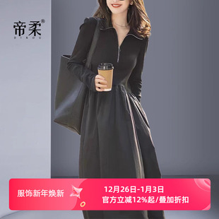 赫本风收腰黑色长袖 大裙摆拼接拉链高级感褶皱 连衣裙2025春秋新款