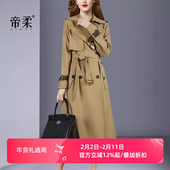 高档风衣女长款 外套卡其色百搭通勤 气质显瘦显高时尚 2025秋季 新款