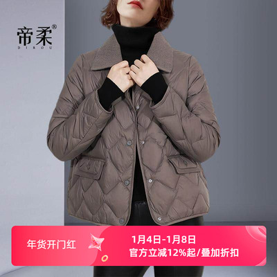 高级感设计Polo领菱格短款羽绒服女2025冬季新款轻薄时尚保暖外套