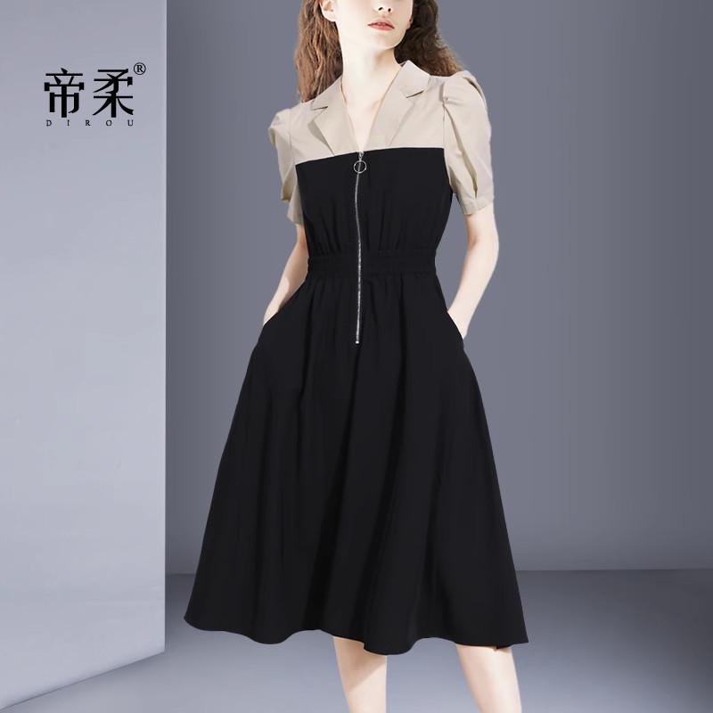 高级感气质修身别致衬衫连衣裙