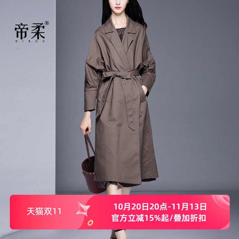 百搭品牌风衣女中长款韩版时尚2026春秋气质修身大码轻薄外套