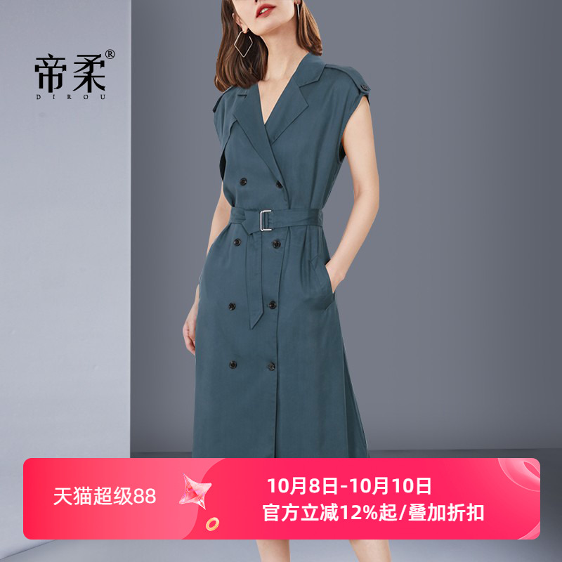 新款高级西装通勤通勤知性气质