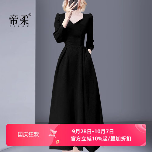 法式精致长袖连衣裙收腰显瘦