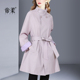 简约收腰显瘦风衣女中长款 时尚 系带外套立领洋气减龄 新款 2026春季