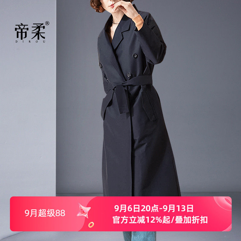 欧美时尚气质温柔风外套2026年秋季新品修身显瘦过膝风衣女中长款