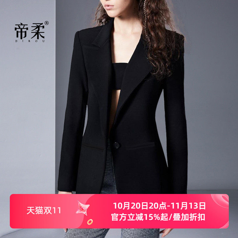 2026春秋垫肩收腰西装外套一粒扣商务修身职业工装上班通勤西服女