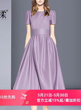 2026夏季新款法式复古优雅连衣裙名媛气质紫色礼服大摆裙中长裙子