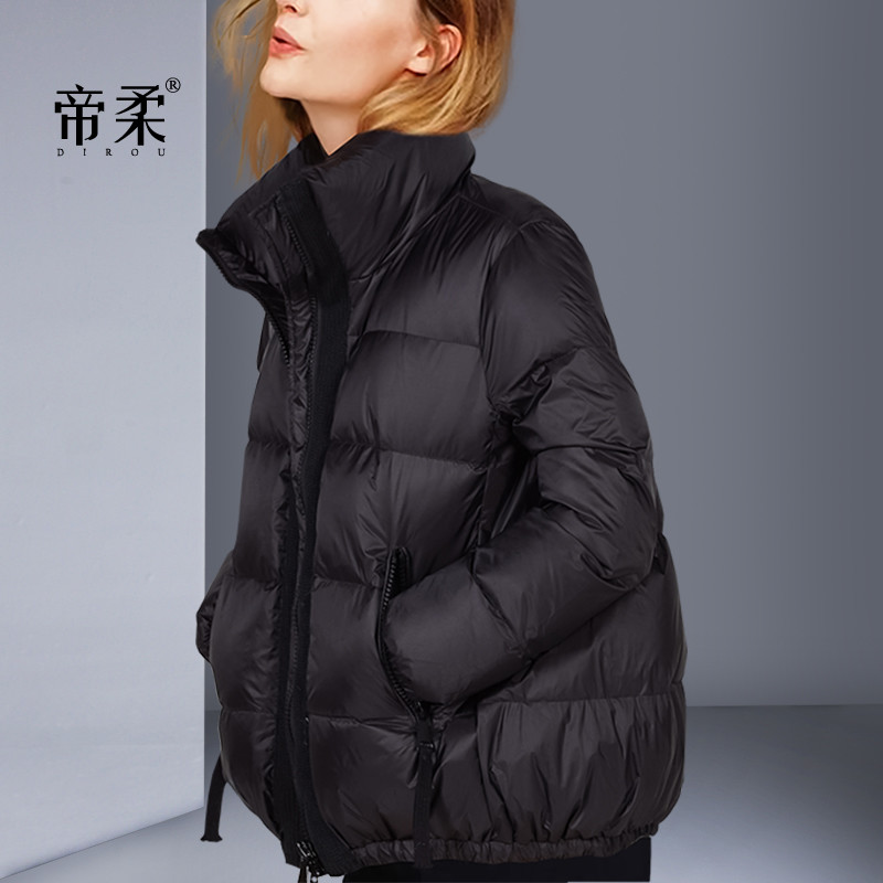 欧美时尚百搭黑色显瘦羽绒服女短款2025冬季新款气质保暖外套加厚