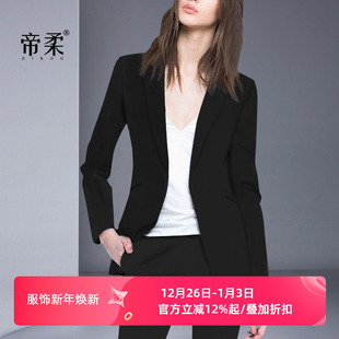 职业西服短款 修身 通勤商务正装 外套女春秋2025新款 显瘦气质小西装