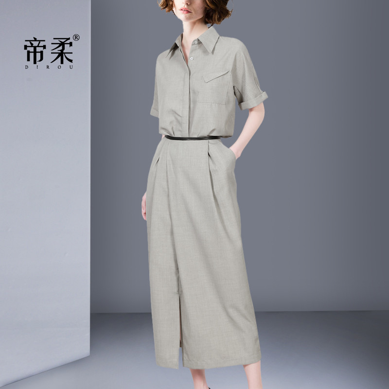 法式休闲两件套时尚套装潮流气质