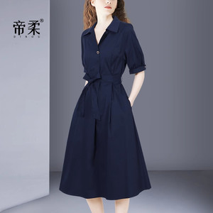 帝柔2026夏季新款时尚别致修身衬衫连衣裙小众设计复古显瘦港风