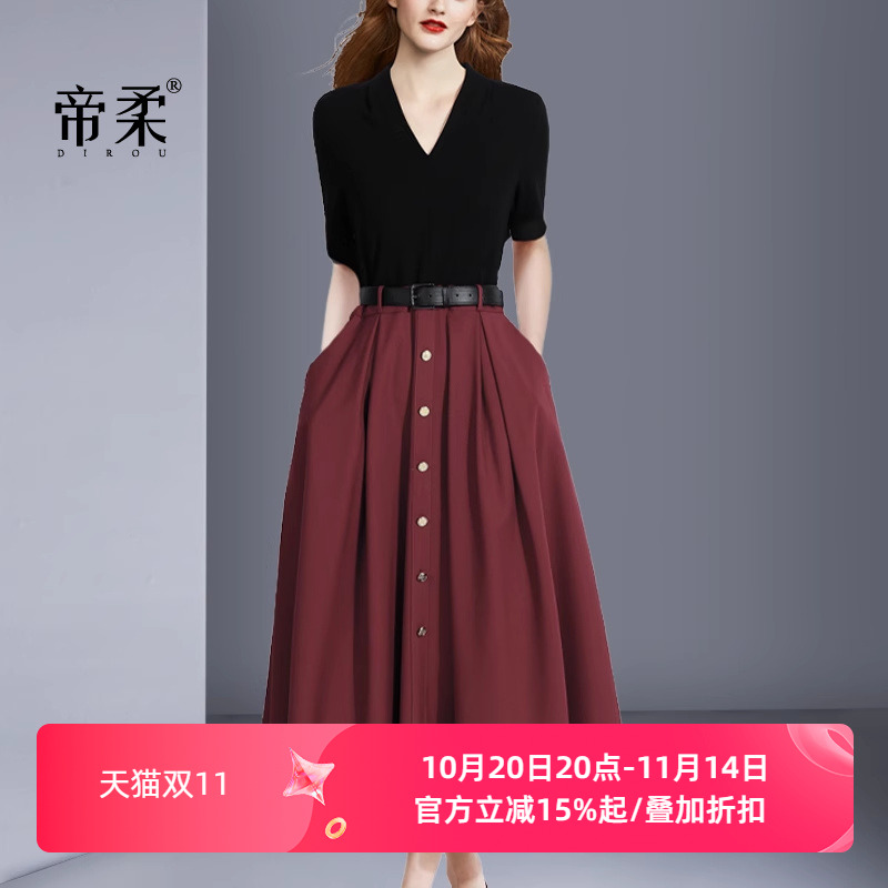 时尚复古两件套装裙收腰气质通勤