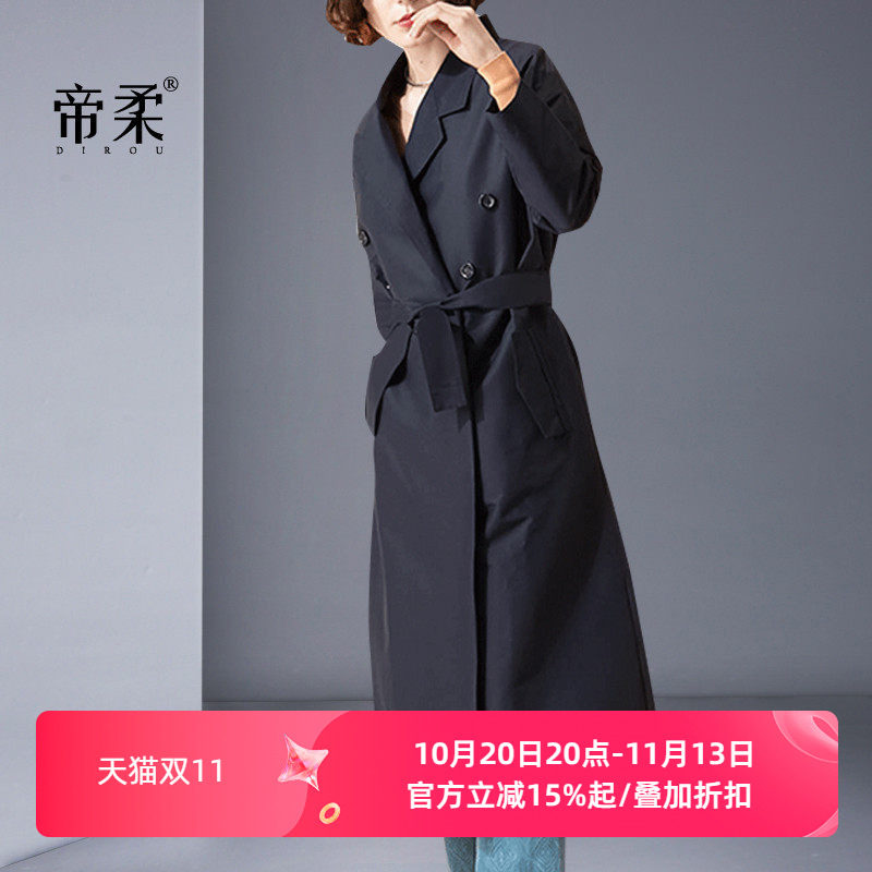 欧美时尚气质温柔风外套2026年秋季新品修身显瘦过膝风衣女中长款