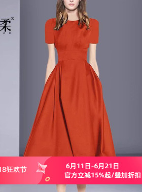 2026夏季新款赫本风连衣裙名媛气质高贵红色礼服大裙摆修身中长裙