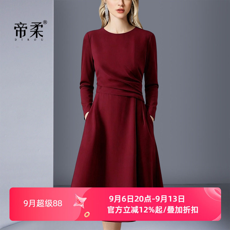 秋季法式优雅收腰显瘦酒红礼服裙图片