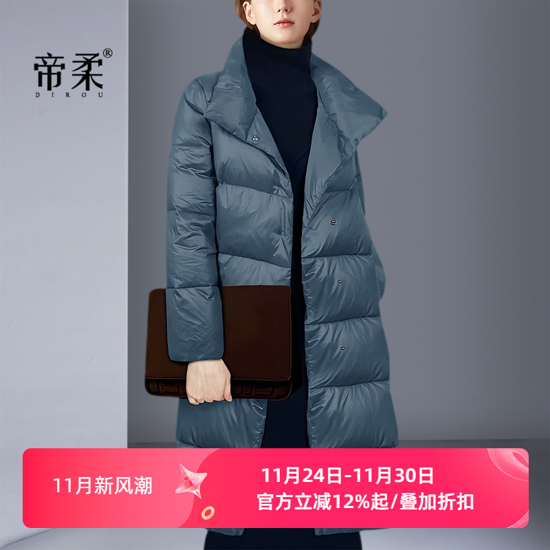 欧美时尚气质羽绒服女中长款2025冬季新款修身显瘦大码大衣外套潮