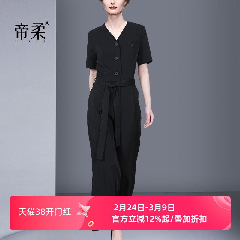 2026夏季新款高腰修身时尚气质显瘦V领系带阔腿裤半袖黑色连体衣