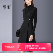 法式 背心马甲打底裙中长款 吊带连衣裙2025春秋新款 小黑裙轻奢修身