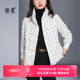 90白鸭绒保暖轻便外套 新品 帝柔气质白色印花羽绒服女短款 2025冬季