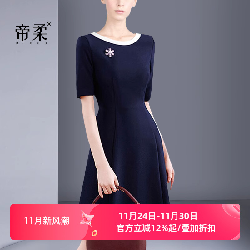 法式轻奢高级感收腰复古连衣裙