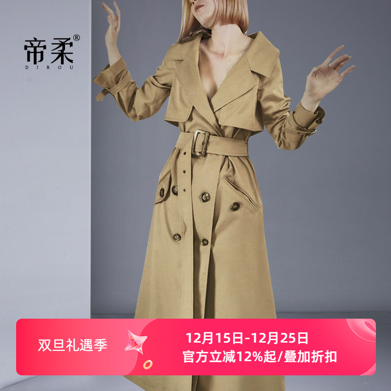 欧洲站时尚风衣女中长款春秋2025新款修身收腰气质英伦风大衣外套