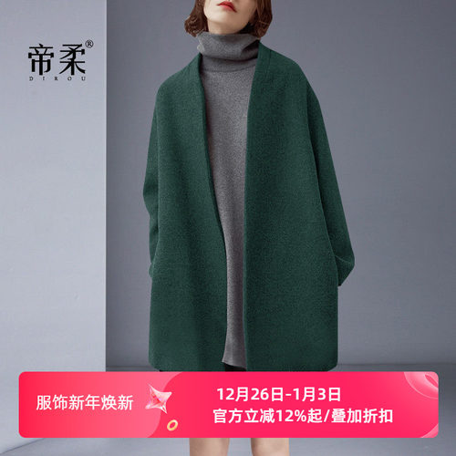 高级复古绿羊毛外套简约呢子大衣