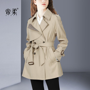 2026春季 小个子杏色风衣外套女英伦风高级感休闲气质收腰百搭 新款