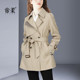 2026春季 小个子杏色风衣外套女英伦风高级感休闲气质收腰百搭 新款