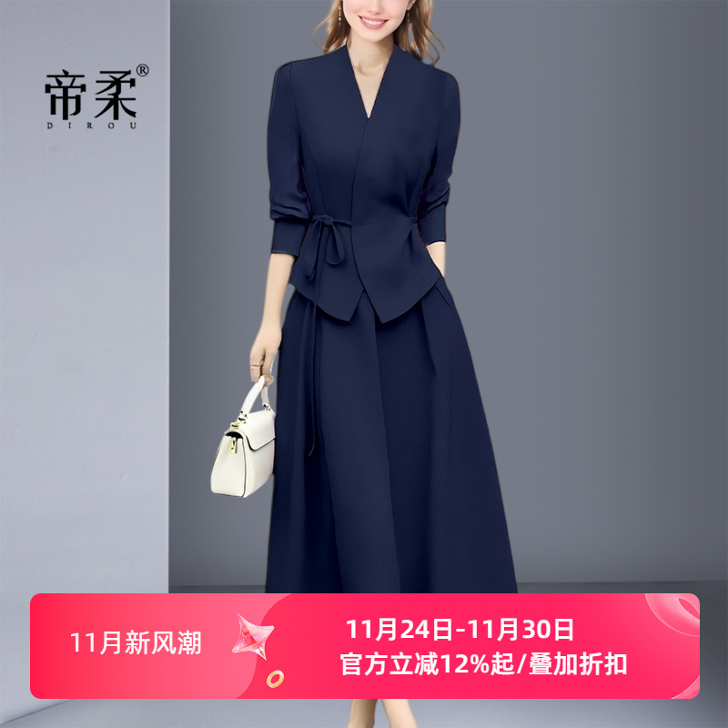 通勤高级感别致套装上衣半身裙